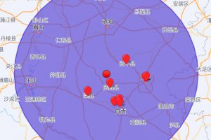 四川内江市威远县发