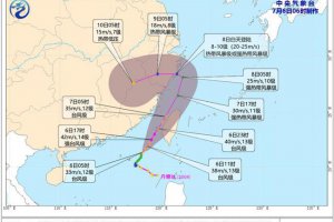 台风丹娜丝明天将影响温