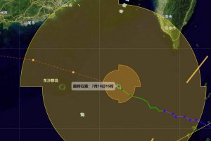 今年第6号台风韦帕或直