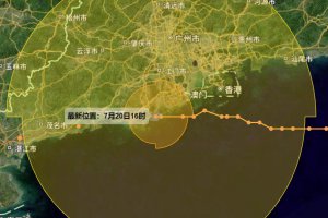 受台风韦伯影响香港大部