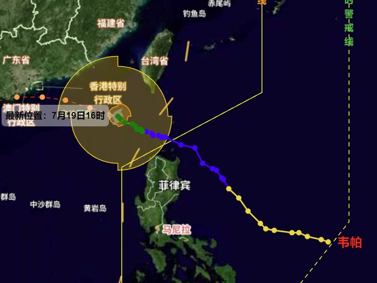 今年第6号台风“韦帕”今夜影响深圳