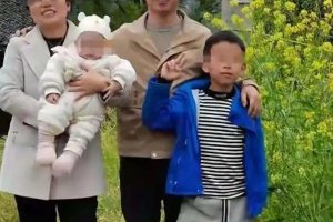 姜洪涛前妻李延芬照