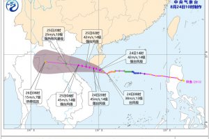 第13号台风剑鱼路径有变