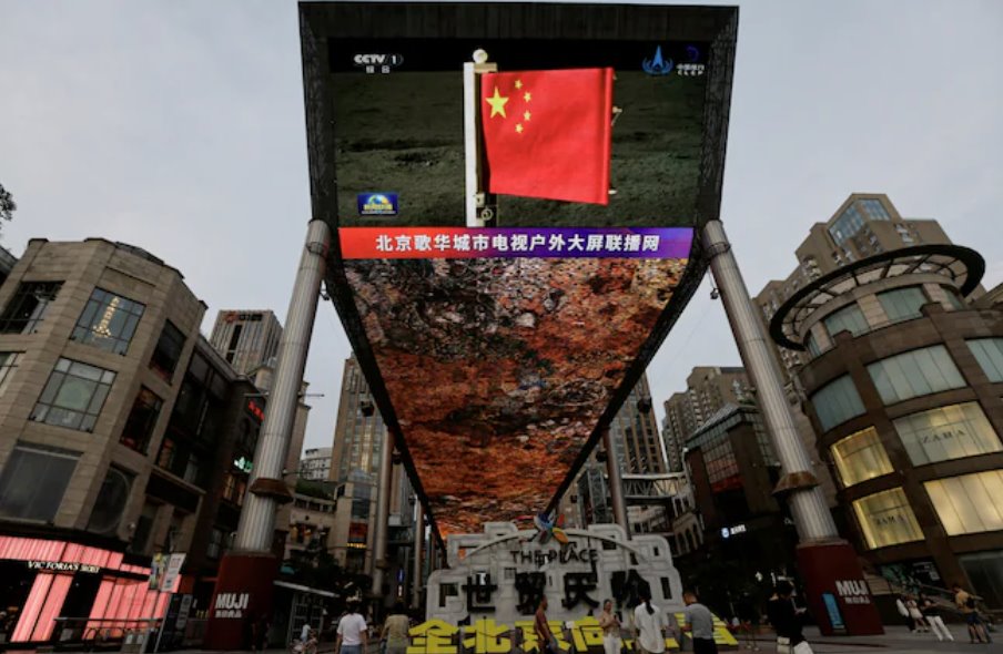 中国首次进行载人月球着陆器“揽月”试验