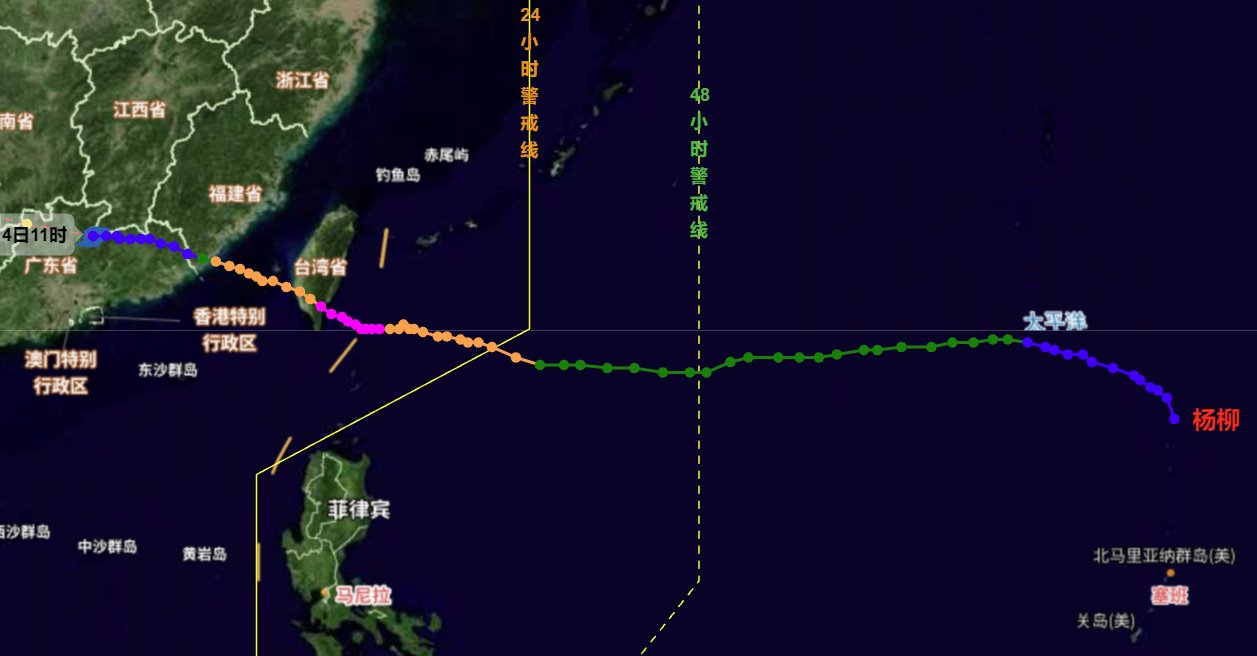 台风杨柳在福建漳浦再次登陆