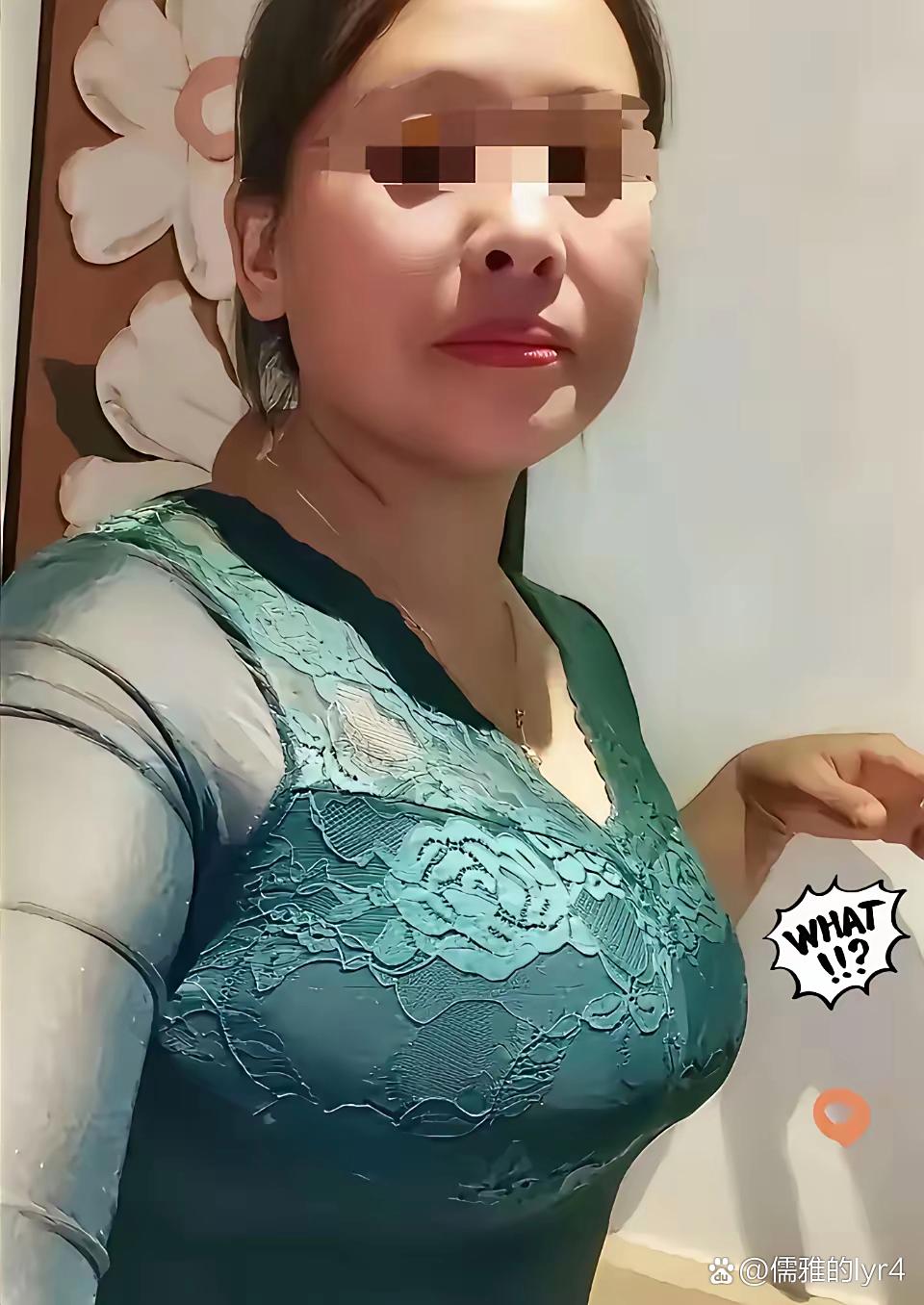 姜洪涛前妻李延芬照片