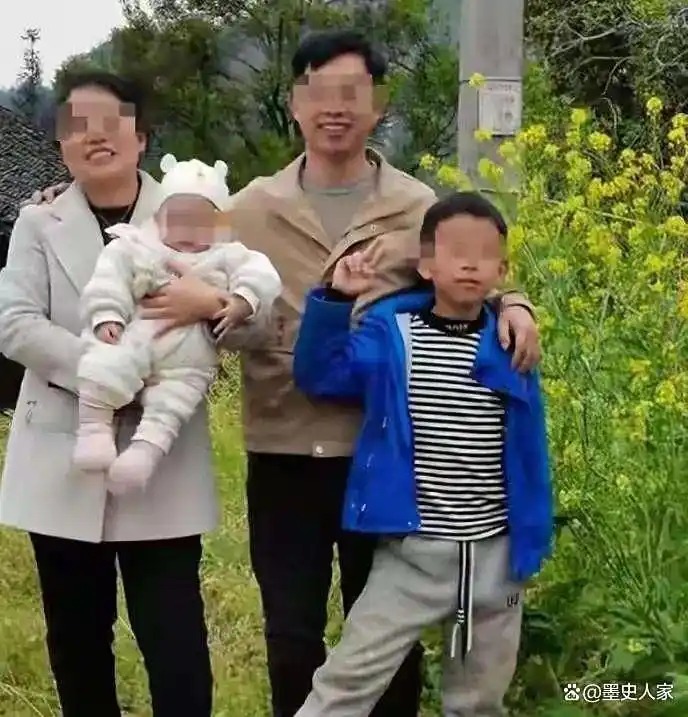 姜洪涛前妻李延芬照片