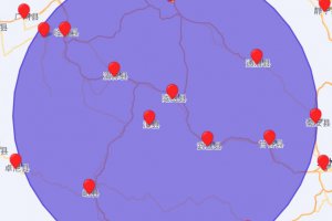 甘肃陇西发生5.6级地