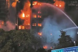 香港火灾已造成94人遇难