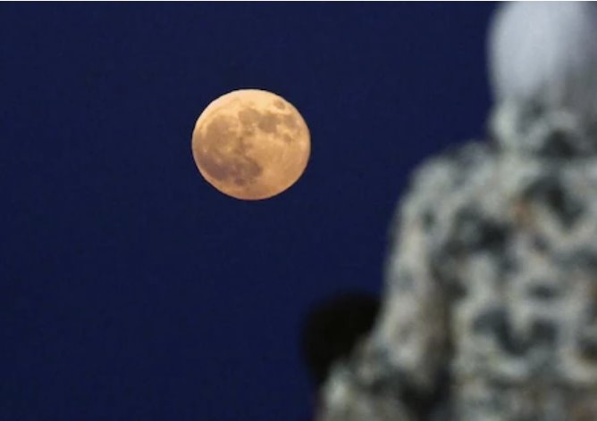 周三晚，月亮看起来会比平时更大更亮，这将是今年距离我们最近的超级月亮。