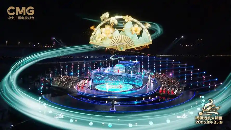 全运会开幕式完成最后一次联排