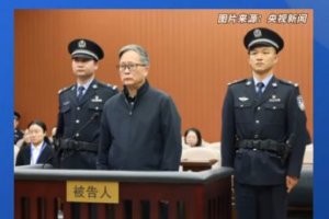 福建省人大原副书记