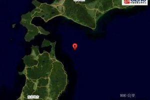 日本附近海域发生7