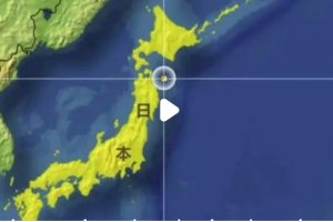 日本气象厅：一周内或发生9级地震