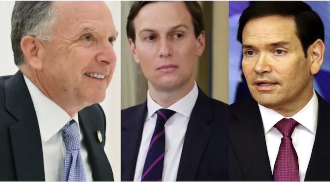 预计马可·卢比奥、史蒂夫·维特科夫和贾里德·库什纳将与乌克兰代表团会面。